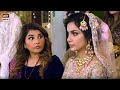 Azra Ke Tanz 🫤 Baby Baji ARY Digital