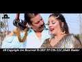 Goga Lahoryia Official Video Naseebo Lal Moammar Rana Lollywood Movie Song 2022
