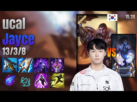 ucal Mid Jayce vs Sylas lol KR solo rank Full Game 15.24 | 유칼 제이스 vs 사일러스