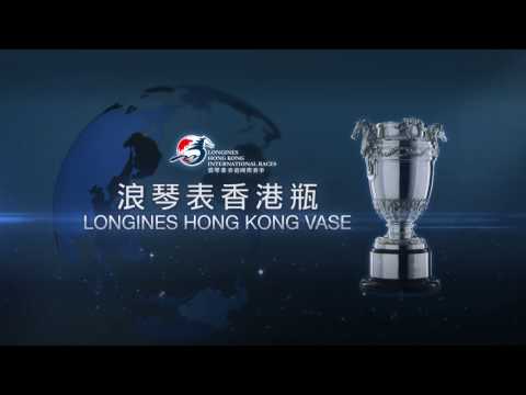 [HKIR 2016]  LONGINES Hong Kong Vase Highlight