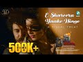 Shareera Yaake Hinge A Visual Treat Ravi Bopanna Crazy Star Dr V Ravichandran Kavya M Shetty