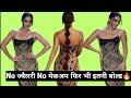 Kiara Advani Fired Ramp Walk At Lakme Fashion Week 2023