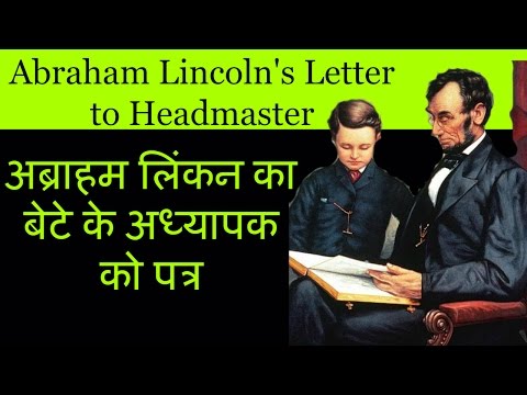 download lagu mp3 mp4 Abraham Lincoln Letter To His Sons Teacher, download lagu Abraham Lincoln Letter To His Sons Teacher gratis, unduh video klip Abraham Lincoln Letter To His Sons Teacher
