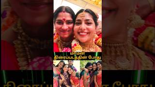 Download lagu 💚 actor Suri Maman movie shooting video cute lovely family 🥰💫💖#Maman#Suri mp3