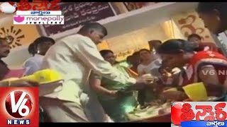 AP CM Chandrababu Naidu Seemantham for Pregnant Women in Kuppam | Teenmaar News | V6News