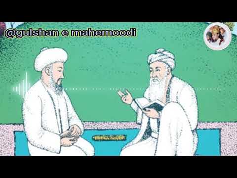 Unke Sang e Dar Se Kuch Aisi Muhabbat Ho Gayi@@GULSHANEMAHEMOODI #irfani kalam#sufism #marifat#