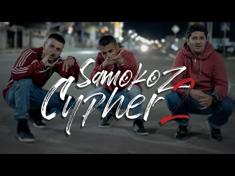 SON, GrimeKid, GOPETO - САМОКОЗ Cypher 2 (Official video)