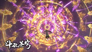 Download lagu Skin Baru XIAO YAN GOD DOUSHENG - Ulasan BTTH Musim 5 Episode 172 mp3 Download lagu Skin Baru XIAO YAN GOD DOUSHENG - Ulasan BTTH Musim 5 Episode 172 mp3