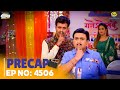 Ep 4506 PRECAP Taarak Mehta Ka Ooltah Chashmah तारक मेहता का उल्टा �