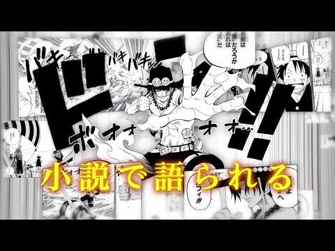 ｊｕｍｐ ｊ ｂｏｏｋｓ編集部 Jump J Books Page 31 Twilog