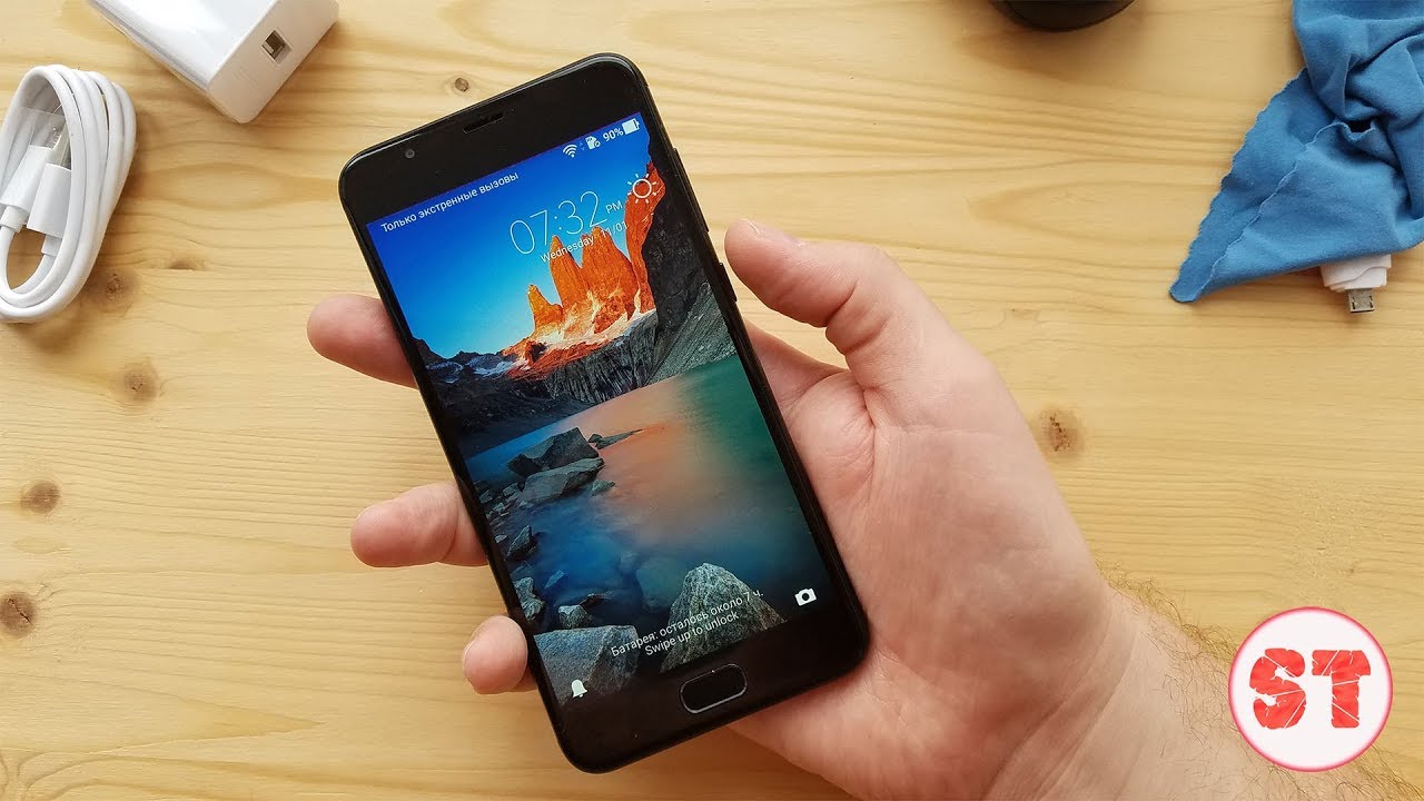 Смартфон Asus (ZB570TL) Zenfone 4 Max Plus (M1) 32Gb Black