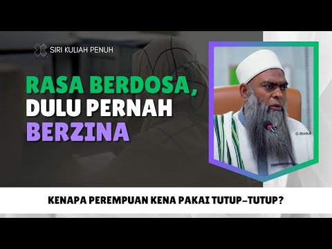 Tetamu Bukan Mahram Dilarang Masuk 