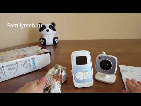 download lagu mp3 mp4 Inanny, download mp3 Inanny free downloadn, video klip Inanny