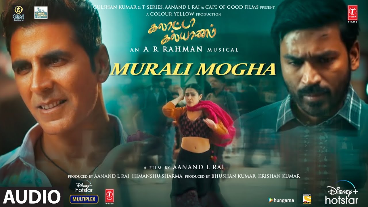 Murali Mogha Song Lyrics | Galatta Kalyaanam | Haricharan, K.S. Chithra