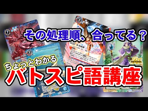 環境にとって危険