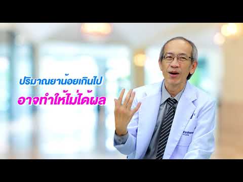 โบท็อก ลดริ้วรอย