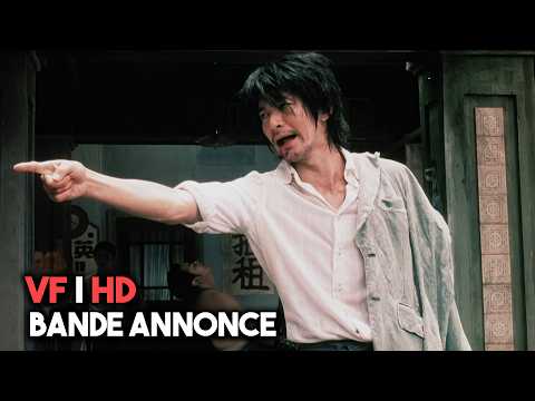 Bande-annonce : Crazy Kung‐Fu