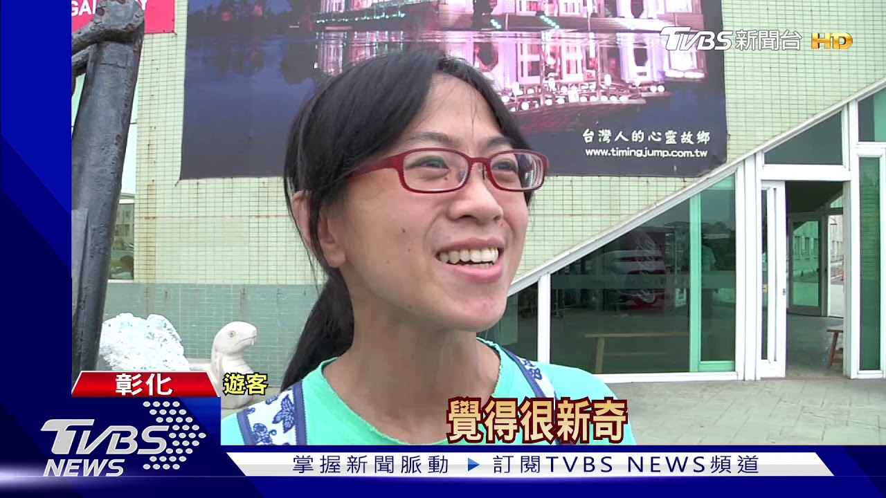 搭國旅熱潮! 「自動駕駛」觀光小巴士上路