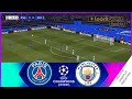 PSG vs MANCHESTER CITY - Full Match UEFA CHAMPIONS LEAGUE Sep. 28, 2021 / Realistic Simulation