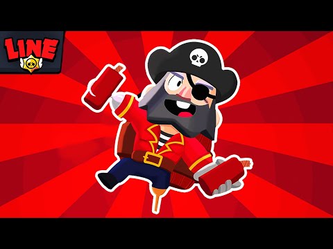 Выпал БОСС РОБОТ в Brawl Stars?