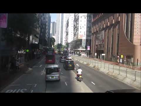 CTB E 8174 PL5624@681 金鐘統一中心 － 銅鑼灣百德新街