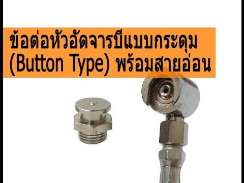 การรักษาอายุรเวทของโรคสะเก็ดเงิน การรักษาสปาเพื่อสุขภาพของโรคสะเก็ดเงิน Pyatigorsk