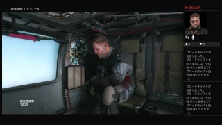 ［アクション］ともチンのMGSV TPP FOBまったり潜入