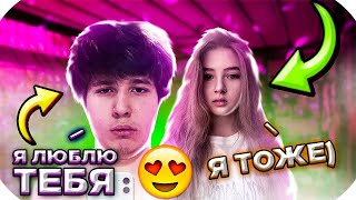 Download lagu ЖОЖО И ГАЕЧКА ВЫЯСНЯЮТ ОТНОШЕНИЯ / JOJOHF И GAECHKATM mp3 Download lagu ЖОЖО И ГАЕЧКА ВЫЯСНЯЮТ ОТНОШЕНИЯ / JOJOHF И GAECHKATM mp3