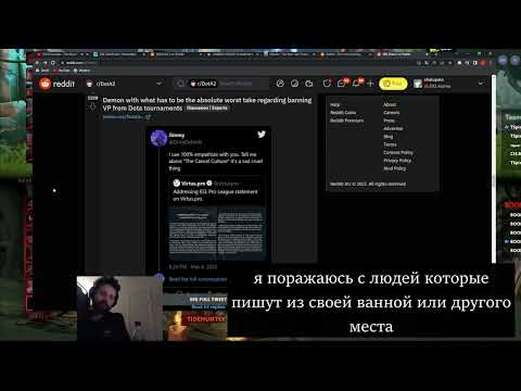 Virtus Pro просят забанить на всех турнирах Valve
