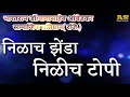 Tu Gharat Ganpati Aanto Mag Kashala Jay Bhim Mhanato New Whatsapp Status Video