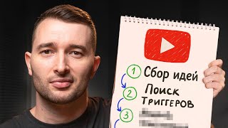 How to Get 1,000 YouTube Subscribers in 2026? Step-by-Step Guide thumbnail