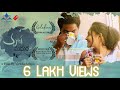 Krishna Madhura Short Film Telugushortfilm2024 Trendingvideo