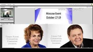 preview picture of video 'Офис компании Jeunesse (Жанес, Дженес) в центре Москвы! Jeunesse в Крокус Сити Холл 17-19 октября!'