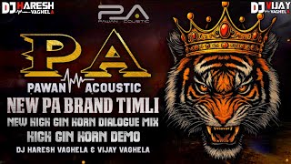 Download lagu PA BRAND COMPETITION DEMO 👑 - HIGH GAIN HORN DEMO 💥 | NEW PA BRAND DEMO mp3 Download lagu PA BRAND COMPETITION DEMO 👑 - HIGH GAIN HORN DEMO 💥 | NEW PA BRAND DEMO mp3