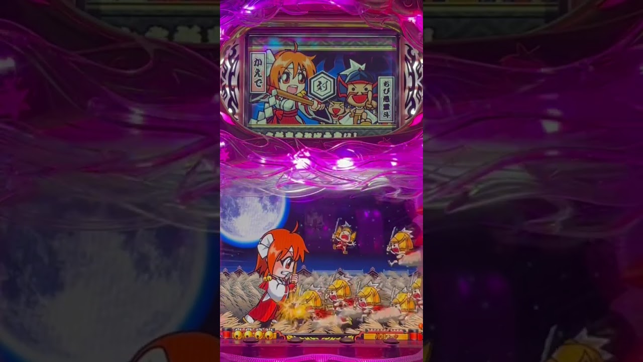 Shorts 伝説の巫女