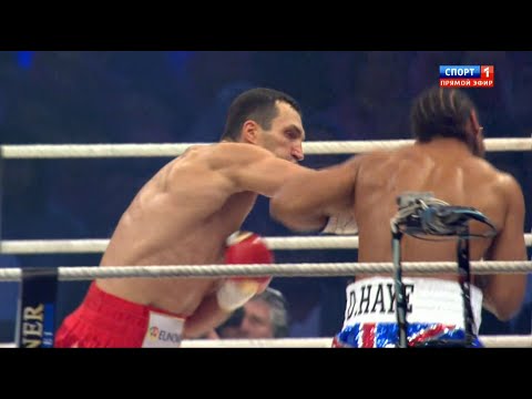 Владимир Кличко vs Дэвид Хэй / Vladimir Klitschko vs David Haye (02.07.2011), 1080