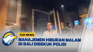 Download lagu Diduga Terkait Jaringan Narkoba, Manajemen Hiburan Malam di Bali Dibekuk Polisi - [Top News] mp3