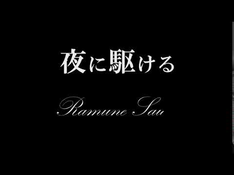 文字アニメーション制作致します イメージ1
