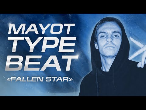 (FREE) MAYOT x PRETTY SCREAM TYPE BEAT 2021 "FALLEN STAR"