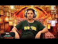 Divya Shinde ने बदलला पूर्ण BBM 6 खेळ