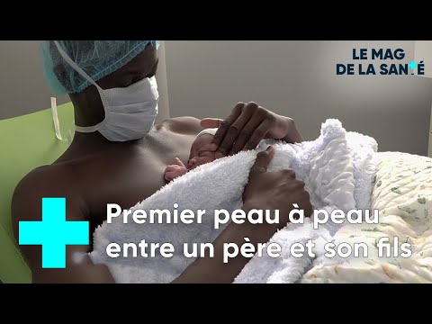 A look inside the maternity ward in Strasbourg 3/5 - The Health Magazine