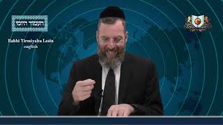 אמוד יומי מסכת ערובין דף 91A