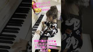 Download lagu #5歳 #オリジナル曲 #ピアノ mp3 Download lagu #5歳 #オリジナル曲 #ピアノ mp3