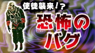 デデドン 使徒襲来 تنزيل الموسيقى Mp3 مجانا デデドン 使徒襲来 تنزيل الموسيقى Mp3 مجانا