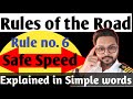 Rules Of The Road ROR Rule No 6 Safe Speed Explained In Simple Words Ror Merchantnavy
