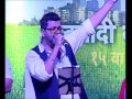 Nationalist Congress Party S Theme Song