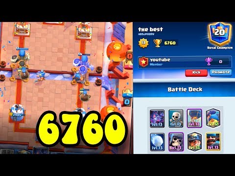 Balloon Giant Skeleton 👈6700+ gameplays - Clash Royale