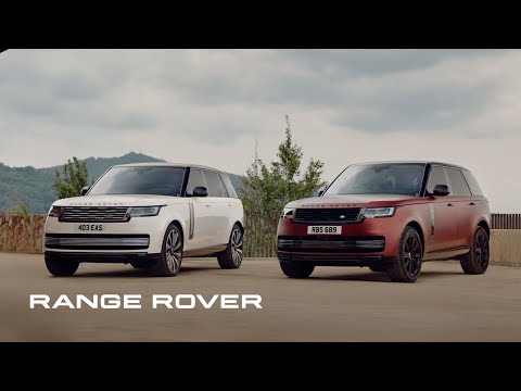 Range Rover | SV