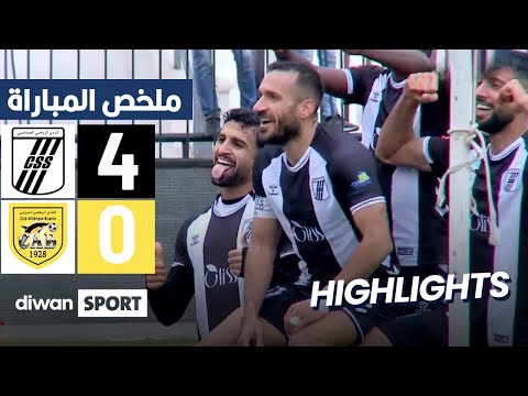 ملخص مباراة النادي الصفاقسي والنادي البنزرتي |  CSS 4-0 CAB