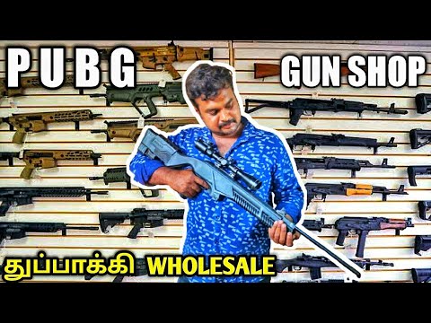Black Gamo Whisper Maxxim IGT .177cal (4.5mm) Air Rifle at Rs 54000 in  Coimbatore